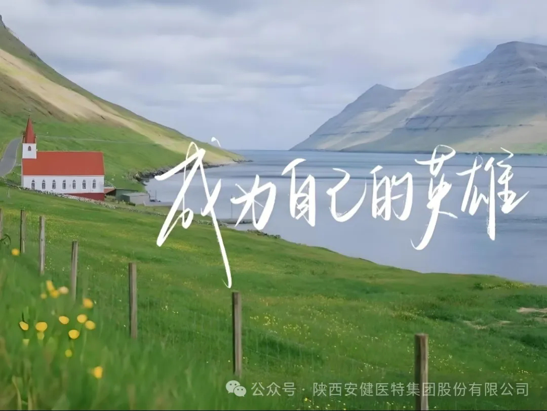 640.webp (4).png