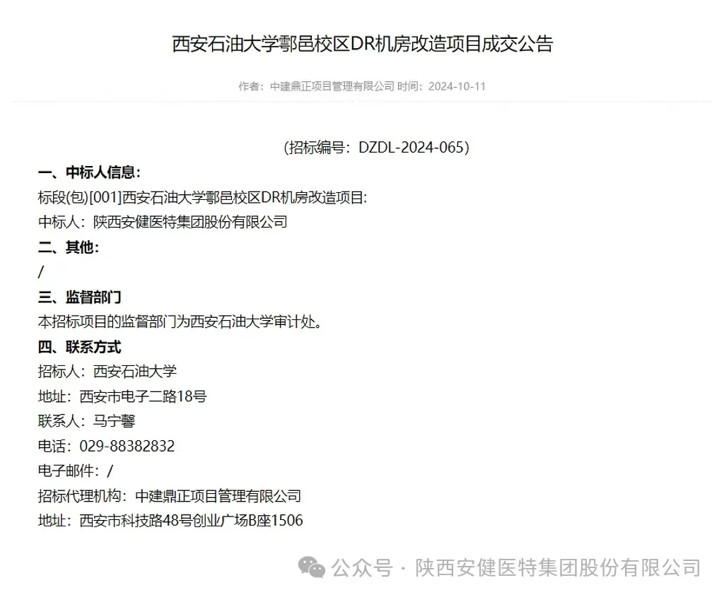 640.webp (6).png