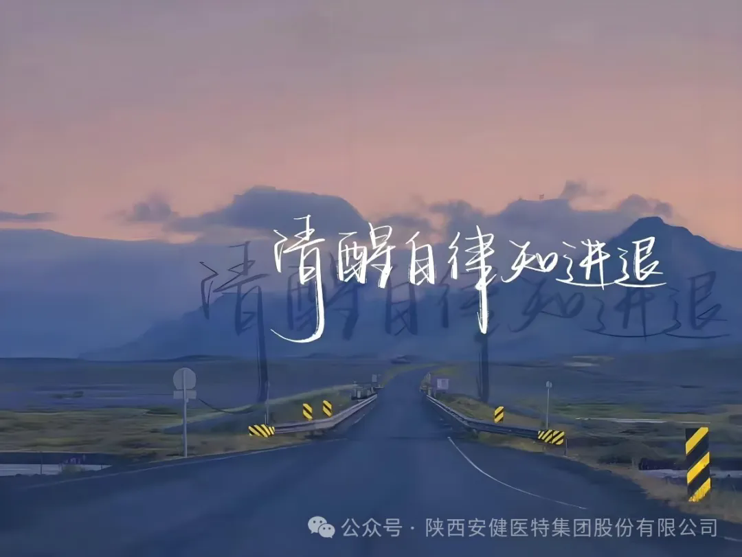 640.webp (15).png