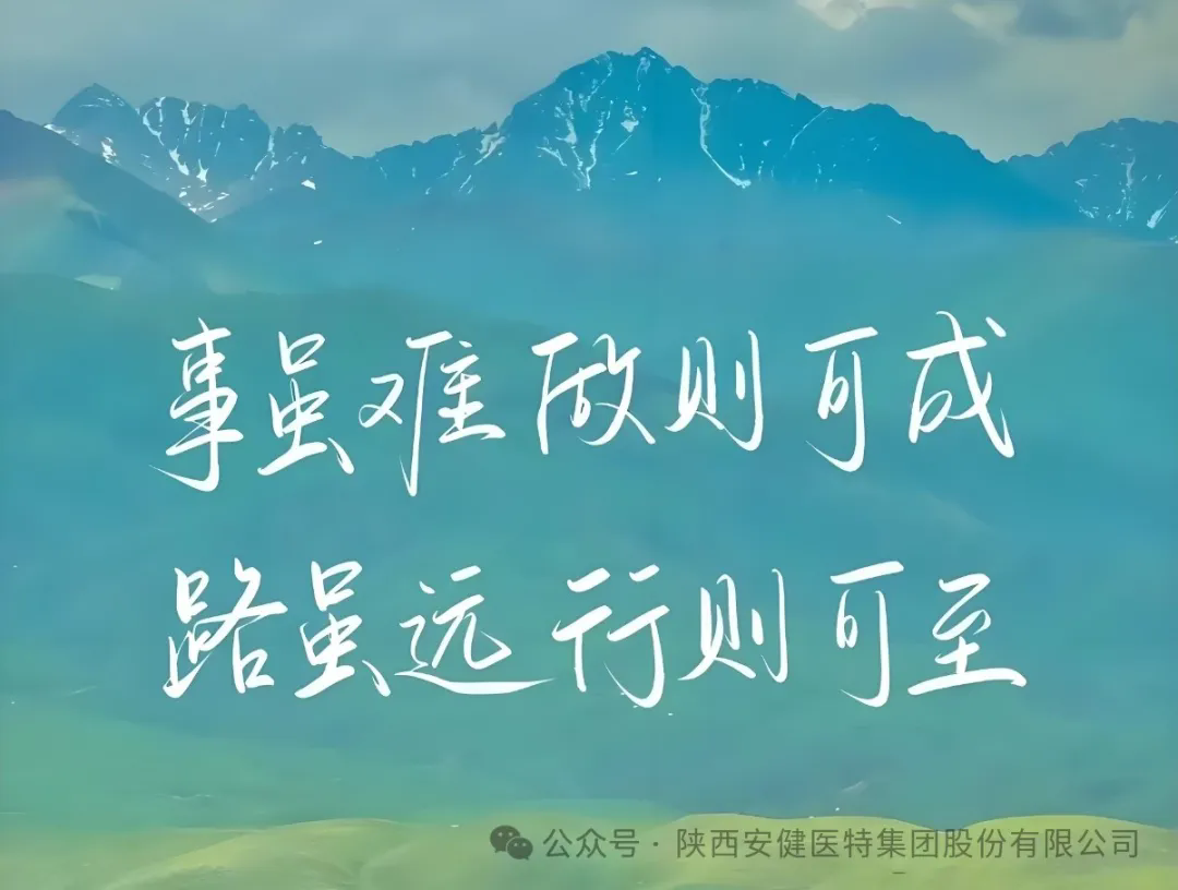 640.webp (1).png