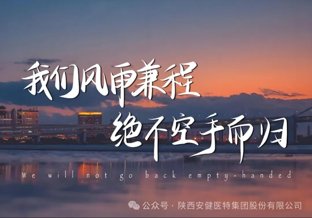 640.webp (3).png