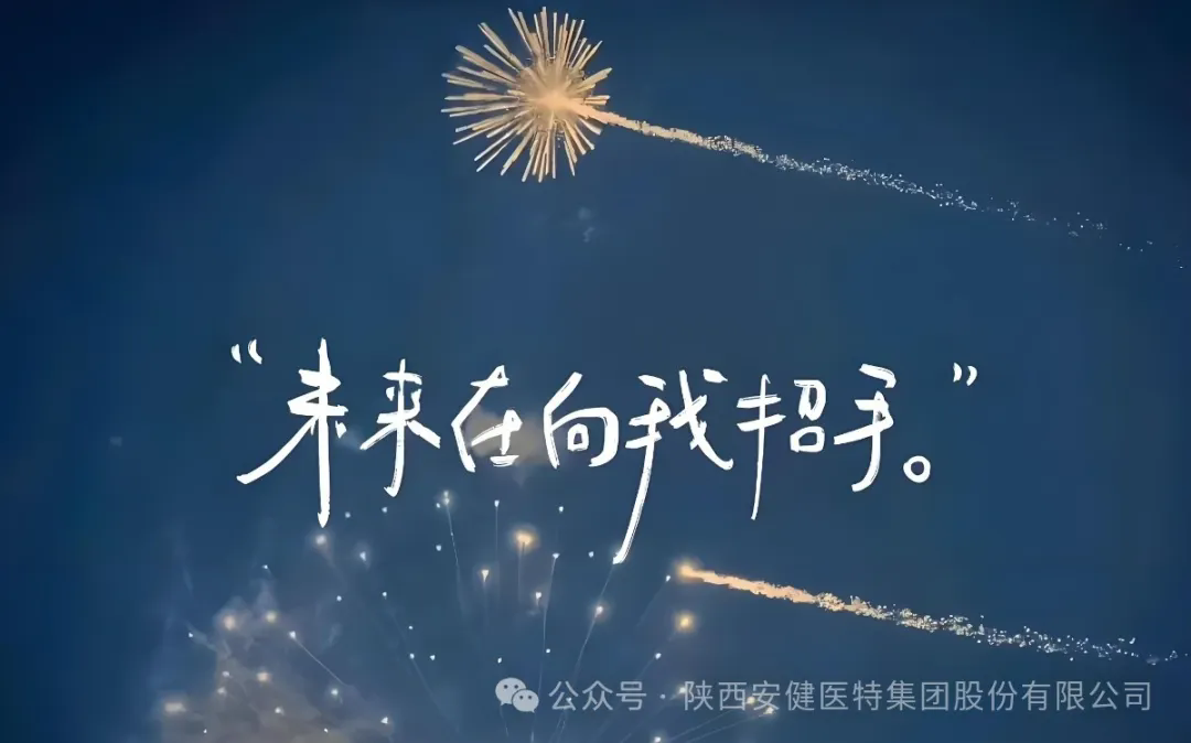 640.webp (4).png