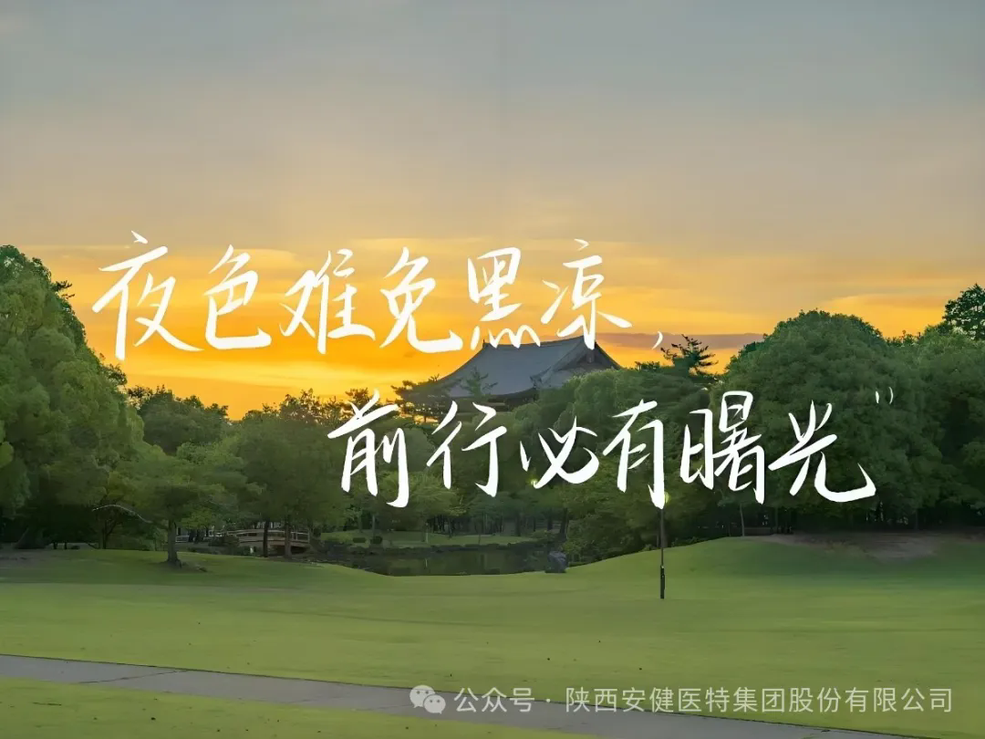 640.webp (22).png