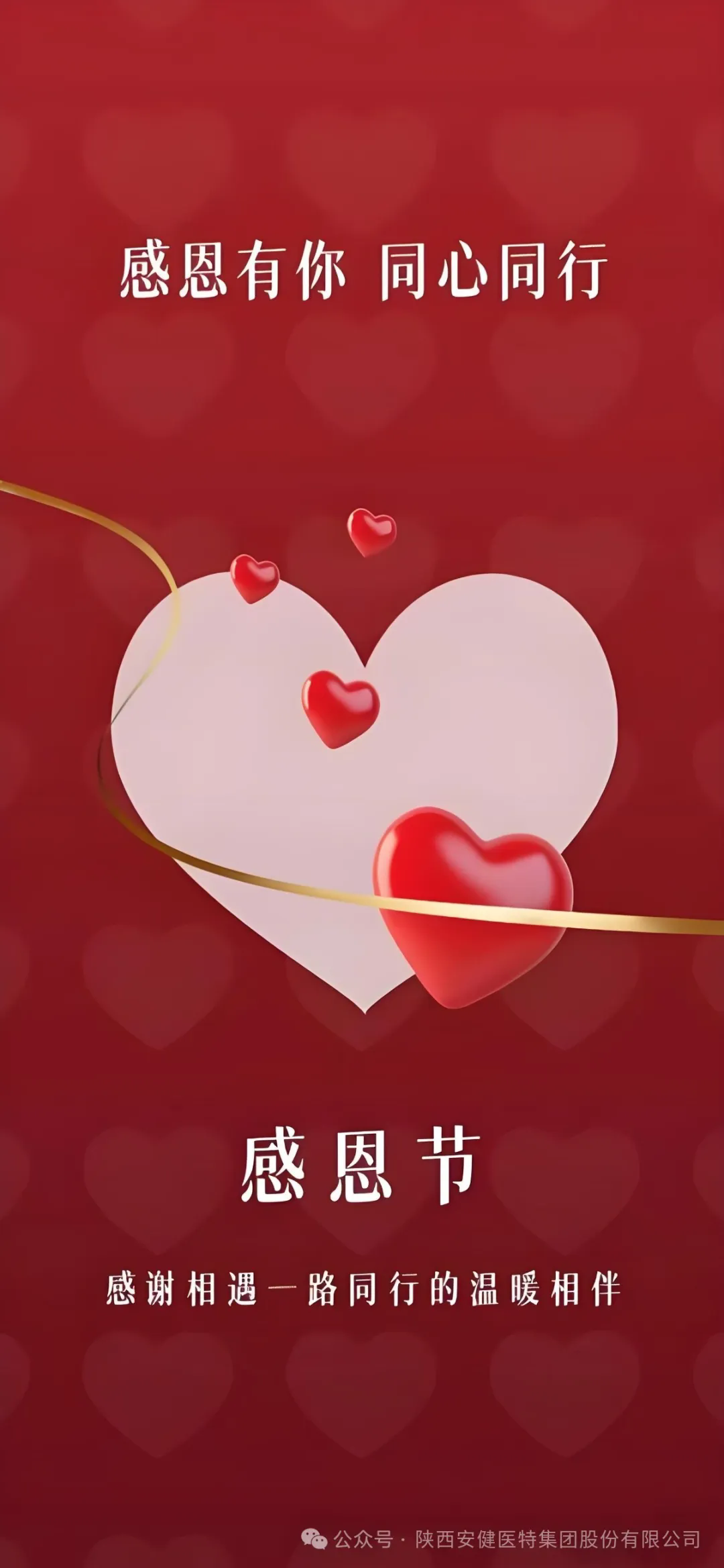 640.webp (25).png