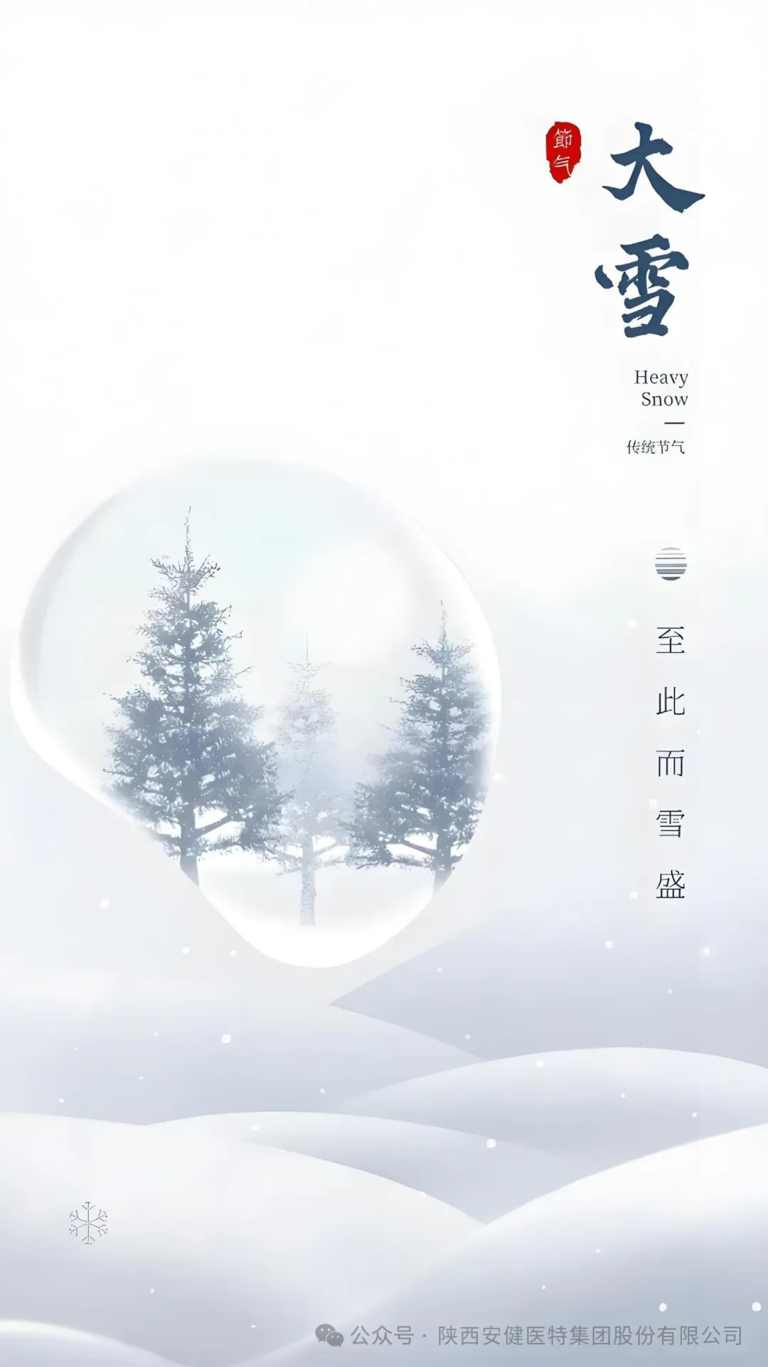 640.webp (42).png