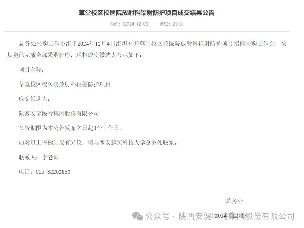 640.webp (44).png