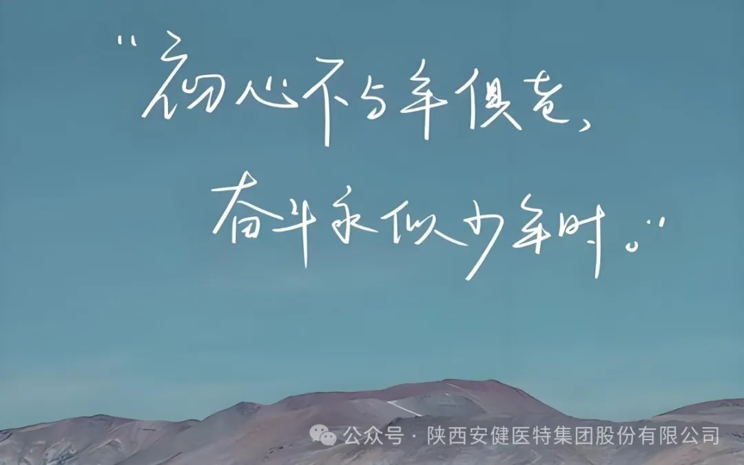 640.webp (54).png