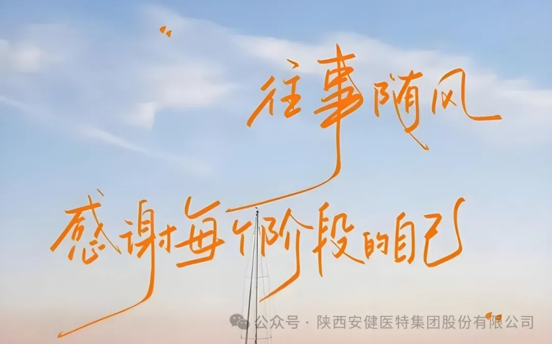 640.webp (55).png