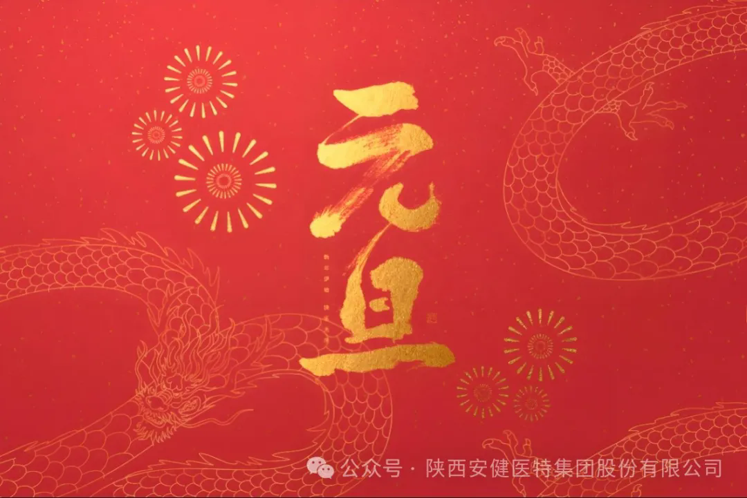 640.webp (7).png