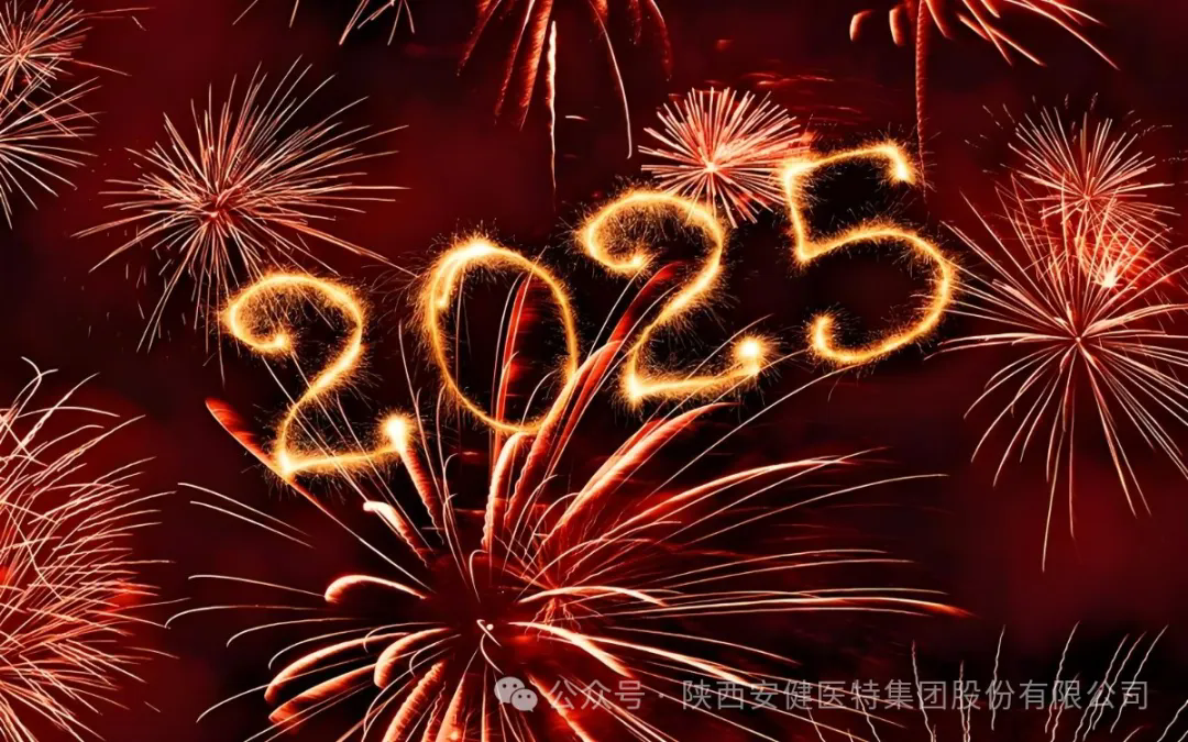 640.webp (8).png