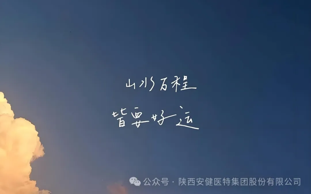 640.webp (5).png