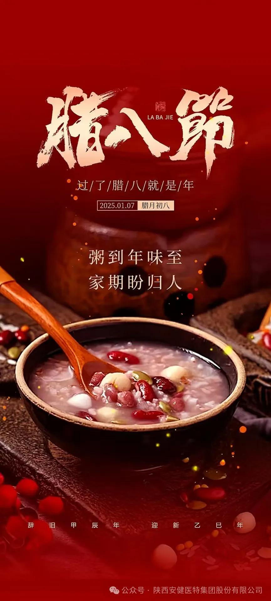640.webp (5).png