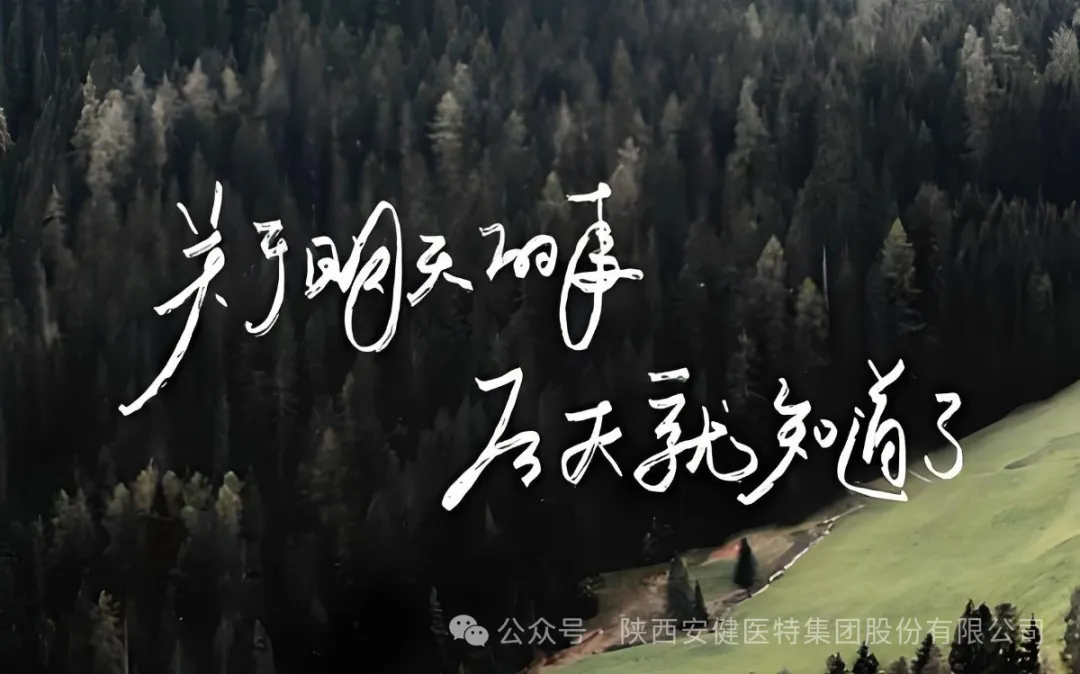 640.webp (4).png