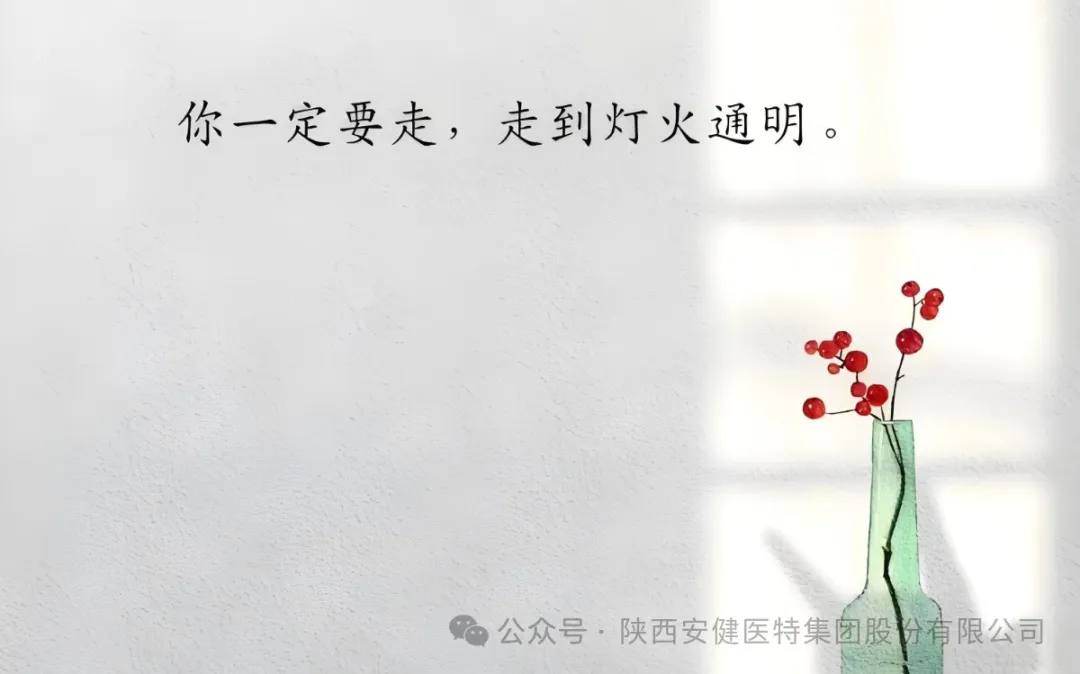 640.webp (1).png