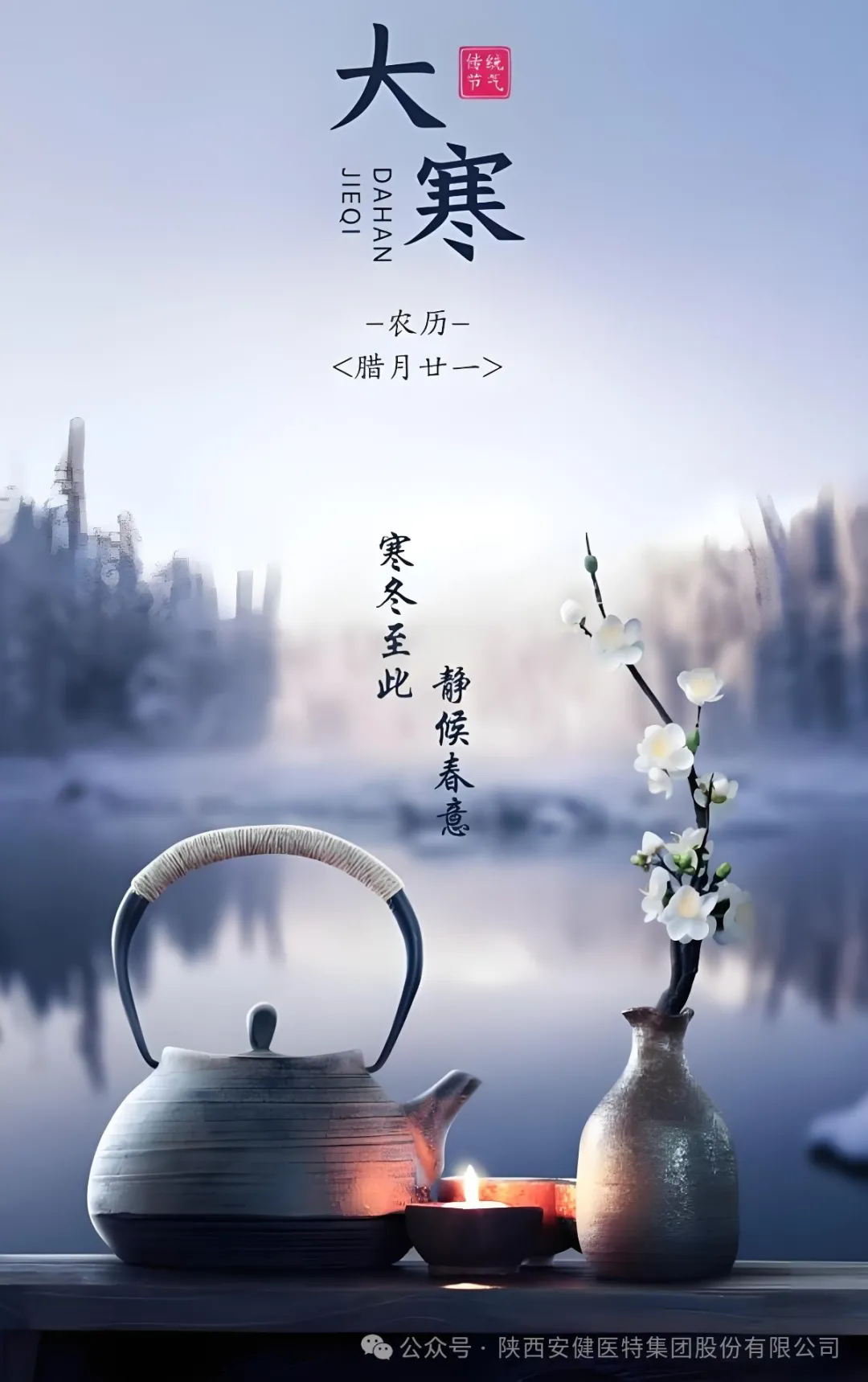 640.webp (3).png