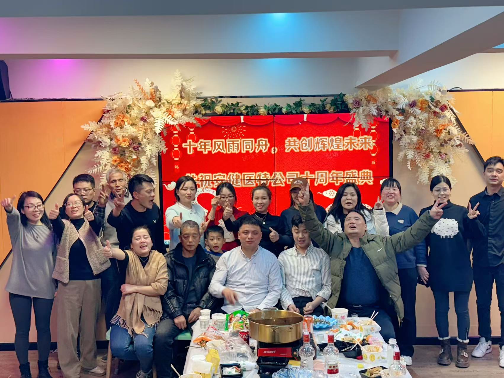 微信图片_20250206150959.jpg