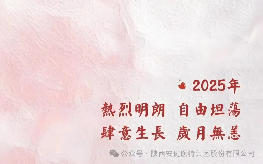 640.webp (8).png
