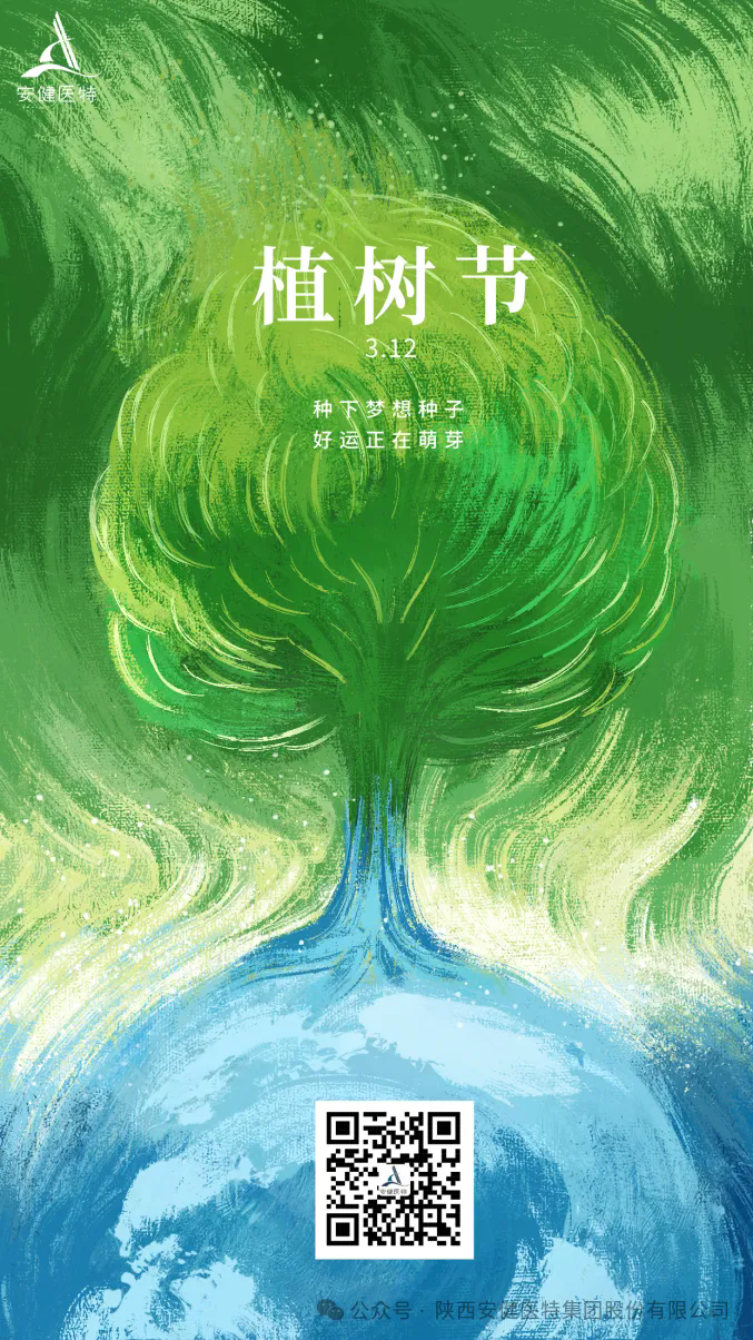 640.webp (8).png